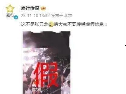 刘大锤最新爆料抖音号,揭秘娱乐圈最新动态！”