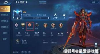 王者荣耀最新爆料s17,新英雄登场，战局再起，激情四溢！